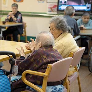 社会福祉法人　富岳会　富岳一ノ瀬荘