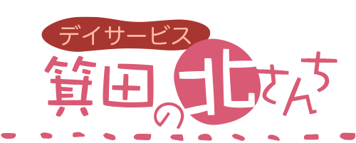 グループホームくじら