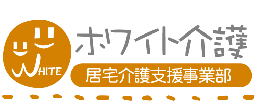 グループホームくじら