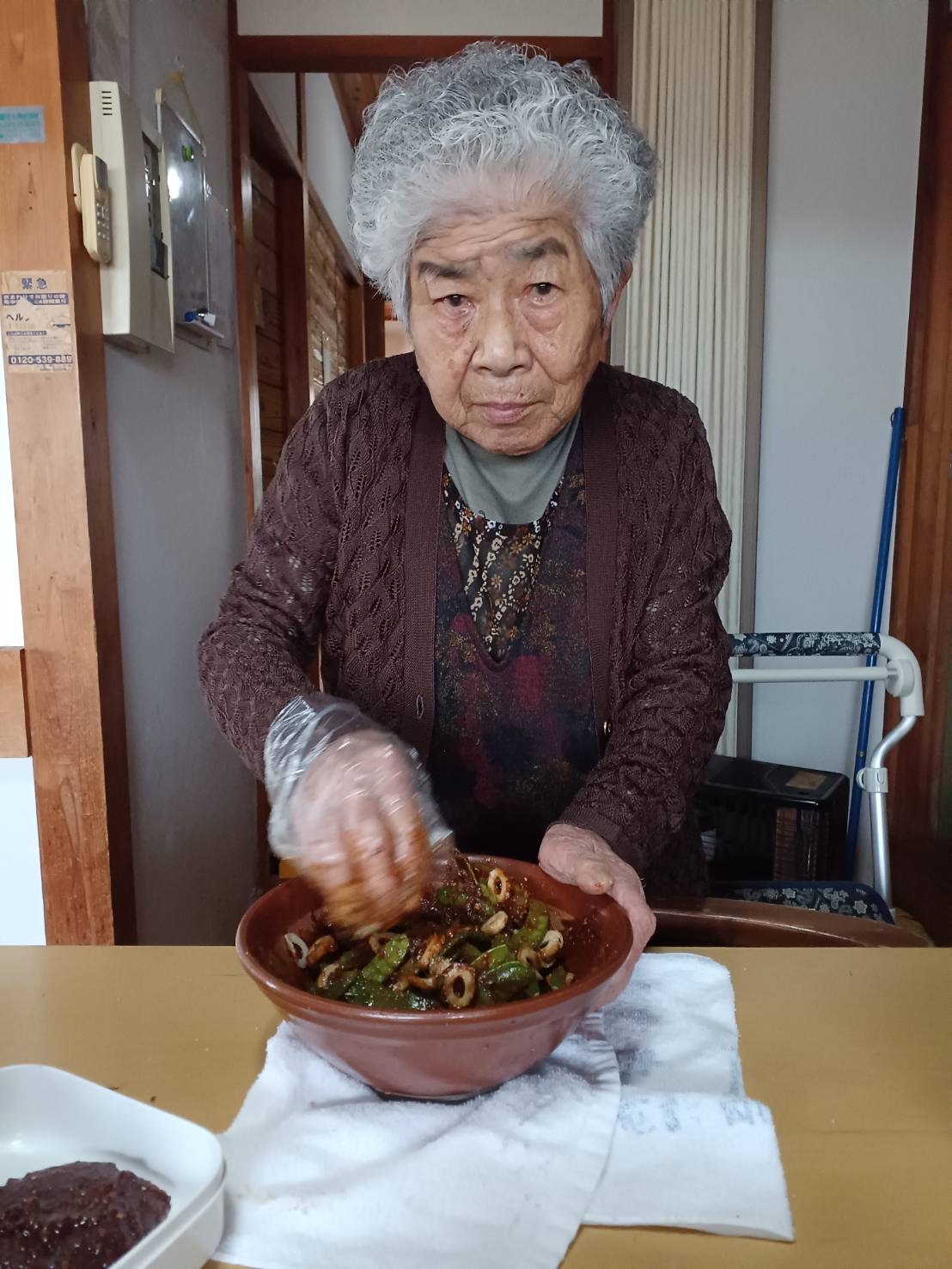 グループホーム　北さんち
