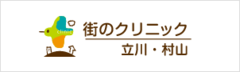 特別養護老人ホーム砂川園