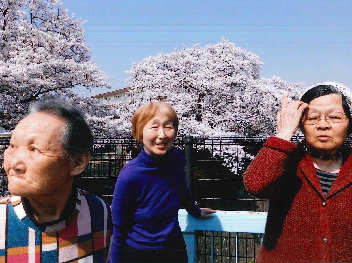 グループホーム立川富士見町の家