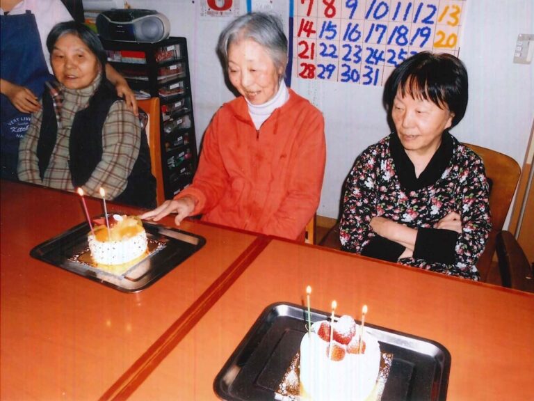 グループホーム立川富士見町の家