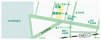 西砂ホーム