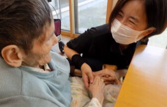 グループホーム　愛の里　白寿荘