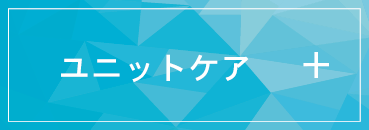 フレスコ浅草