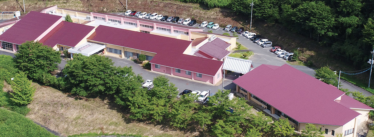 特別養護老人ホーム　有漢荘