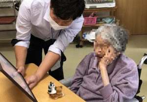 特別養護老人ホーム　まごころの里　備中