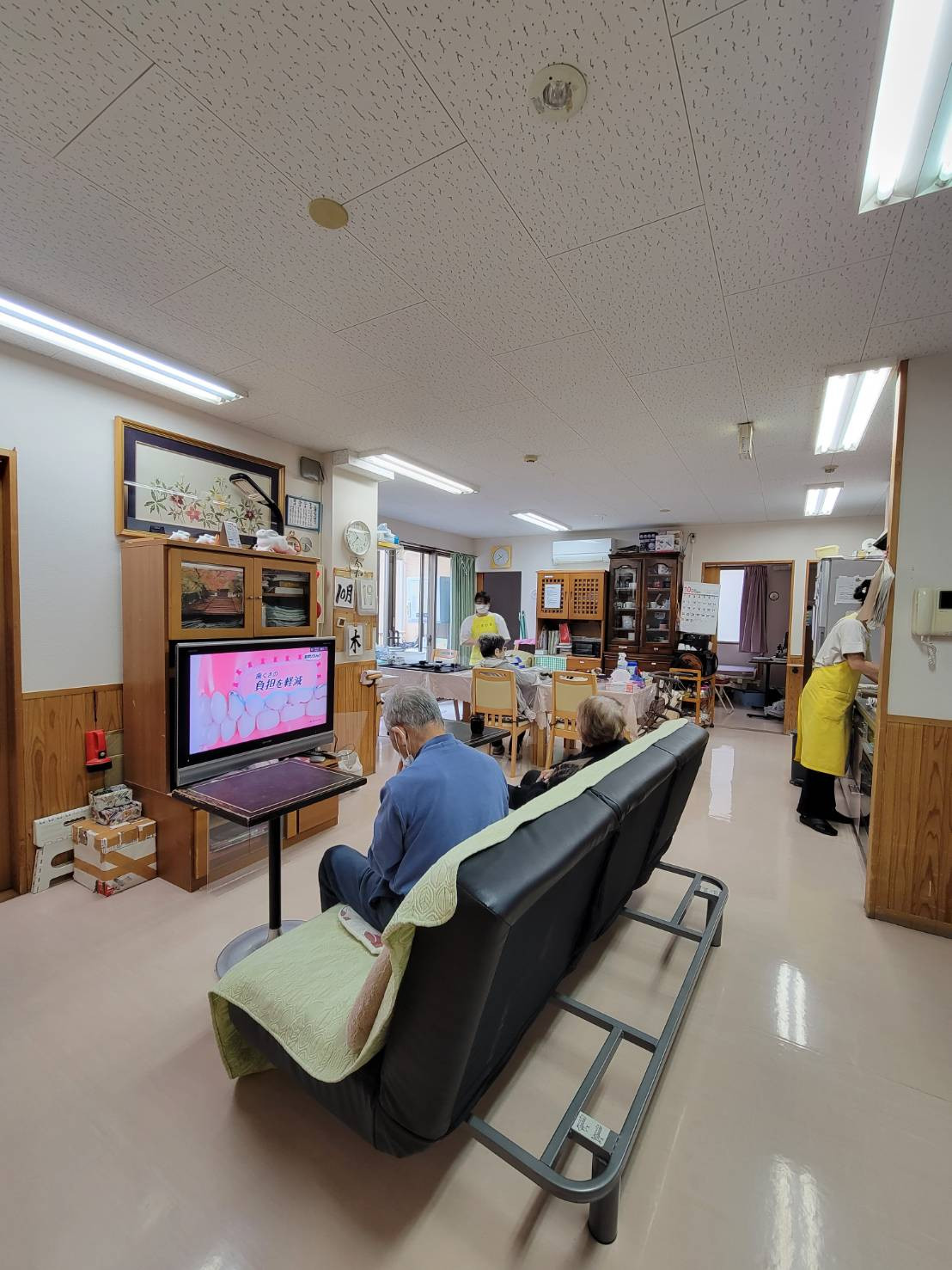 グループホーム　はる仁川