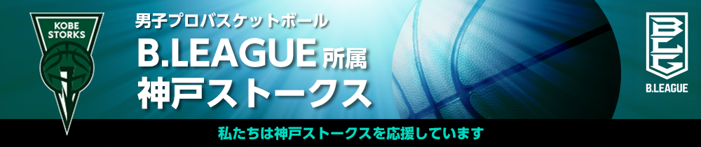 グループホーム「かわも」
