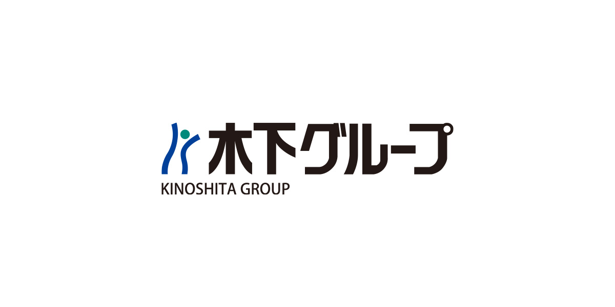 リアンレーヴ宝塚