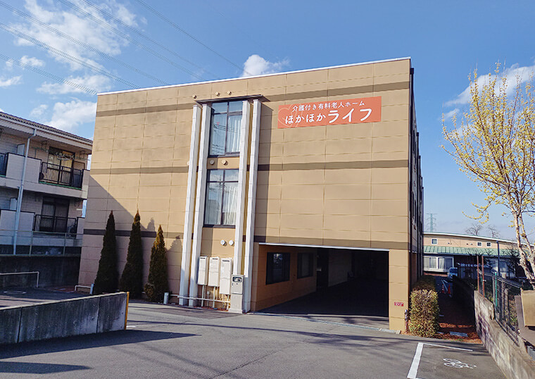 グループホーム　うさぎ