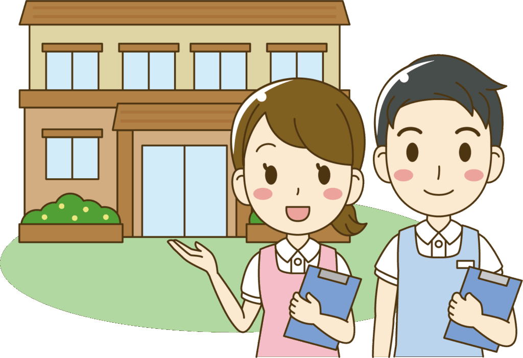グループホーム井野の家