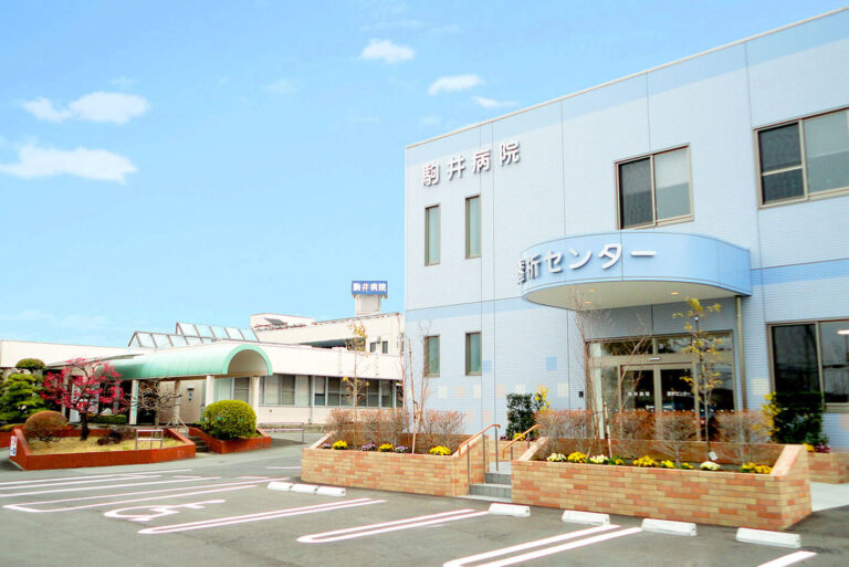 介護付有料老人ホーム　さんさん