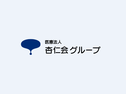 グループホーム　ブルーベリー
