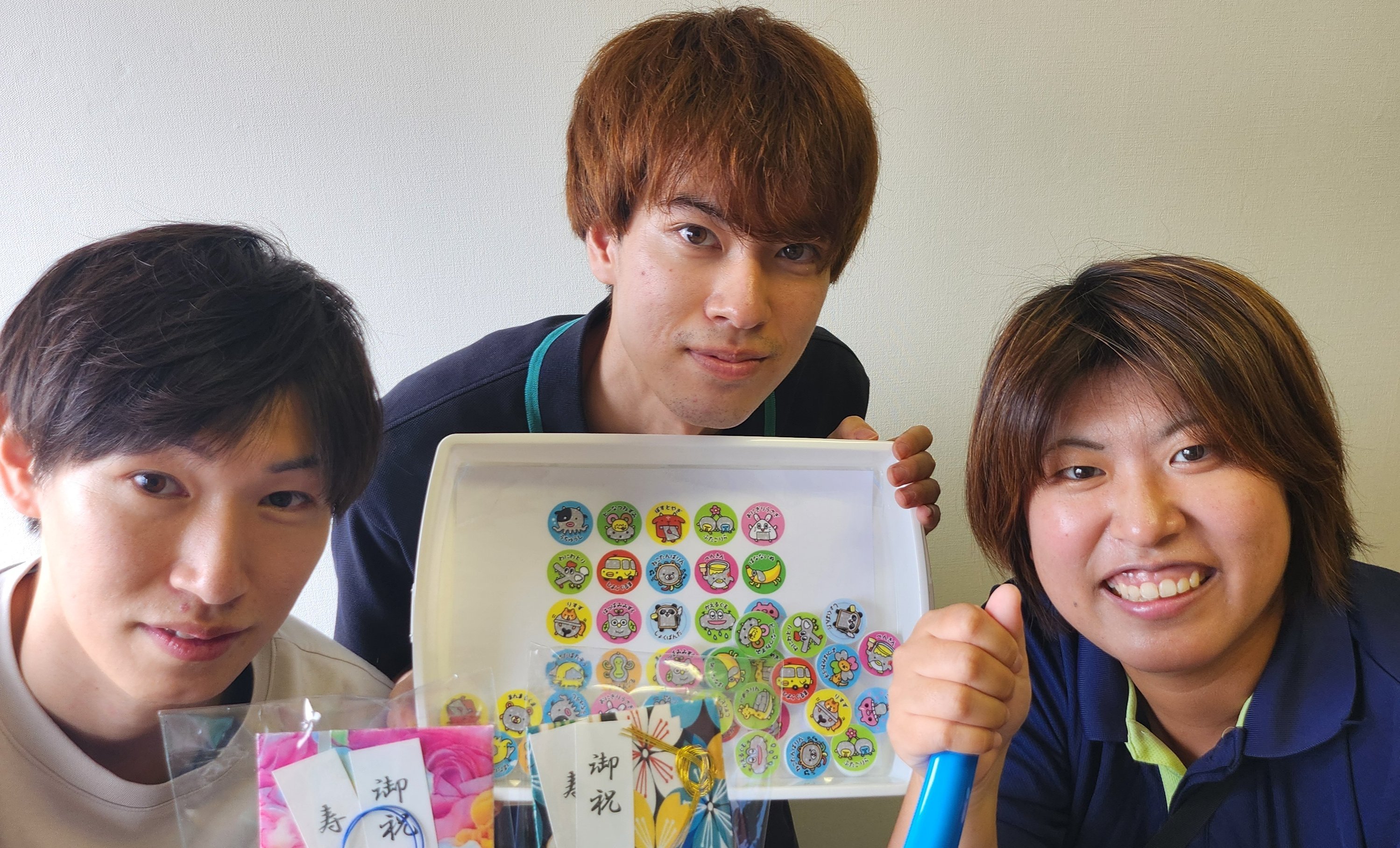 グループホーム高槻荘「ゆらら」