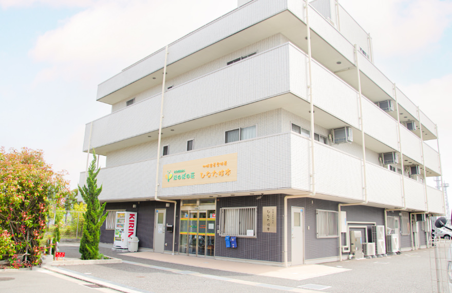 社会福祉法人ほのぼの荘グループホームみのり