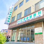 医療法人仁寿会　グループホーム円珠荘