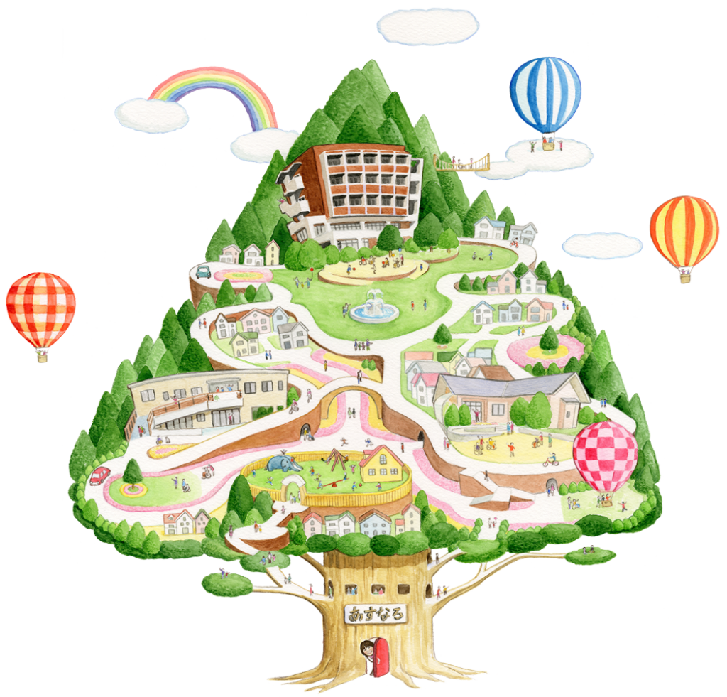 グループホームあすなろ竹原