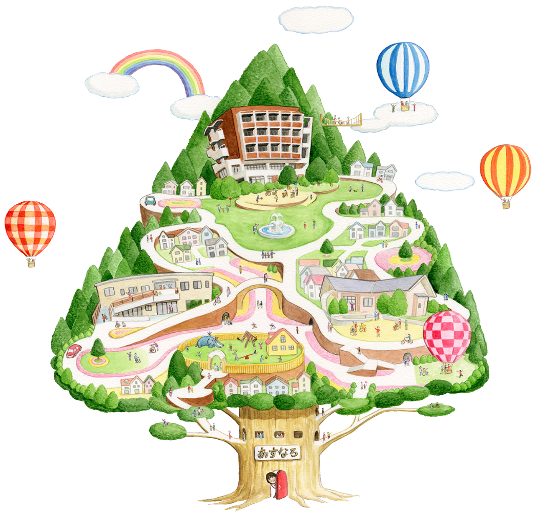 グループホームあすなろ竹原