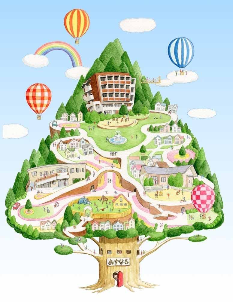 グループホームあすなろ竹原
