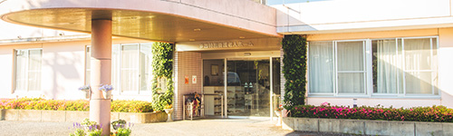 多古グループホーム
