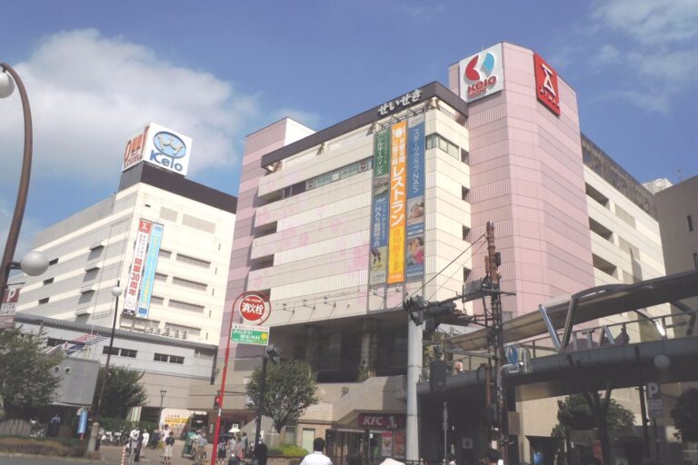 シルバーシティ聖蹟桜ヶ丘
