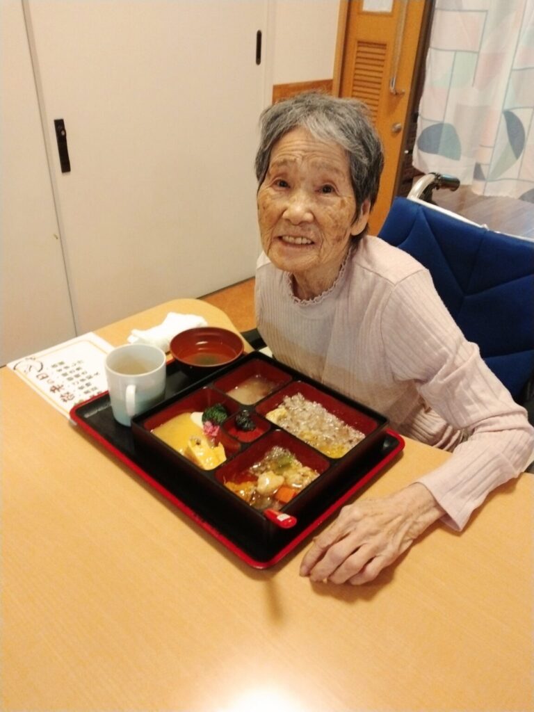 特別養護老人ホーム グランデパール