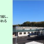 特別養護老人ホーム長寿の郷｜当別町北海道石狩郡当別町太美町1488番地18社会福祉法人当別長生会の介護付き有料老人ホームの写真
