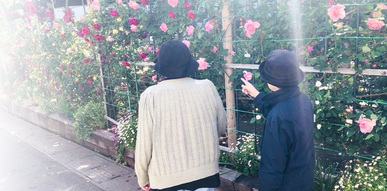 グループホーム氷川