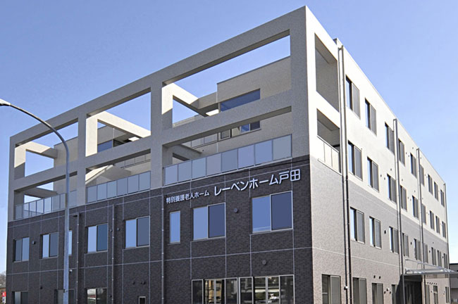 特別養護老人ホームレーベンホーム戸田（従来型）