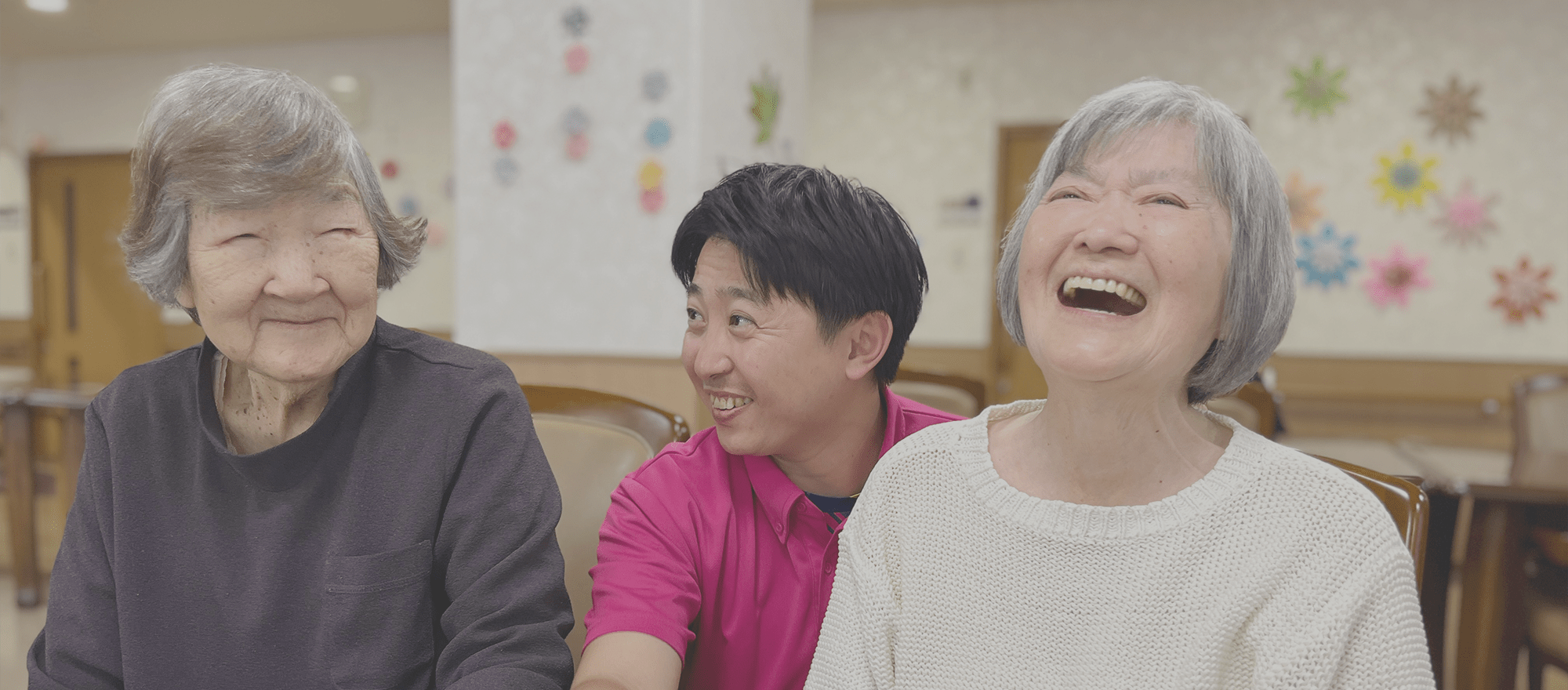 ハーベスト戸田