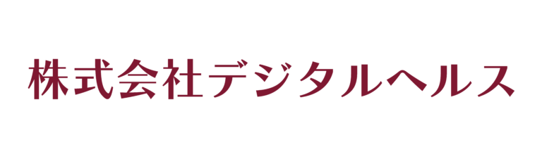 あやめの郷　戸田