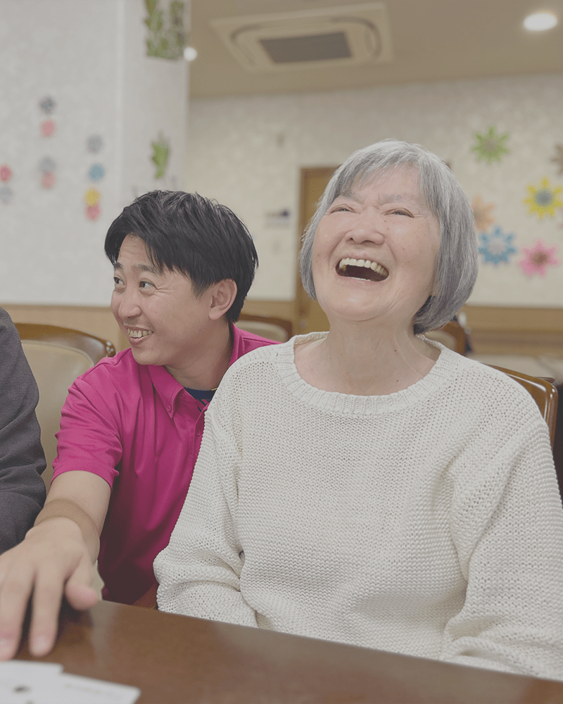 ハートランド戸田公園