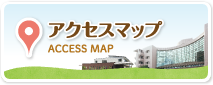 指定介護老人福祉施設戸田ほほえみの郷