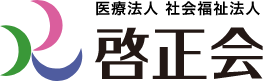 サービス付き高齢者向け住宅　モン・サンながさき