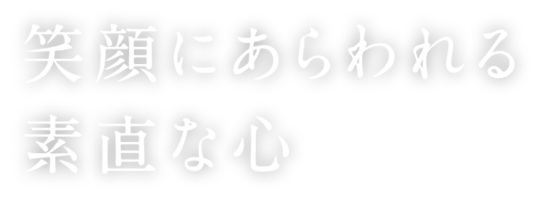 特別養護老人ホーム　パークレジデンス