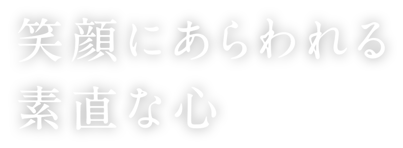 特別養護老人ホーム パークレジデンス