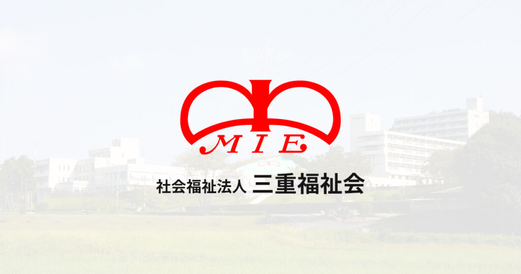北部陽光苑