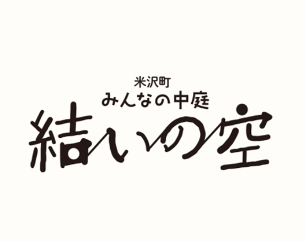 グループホームカトレア