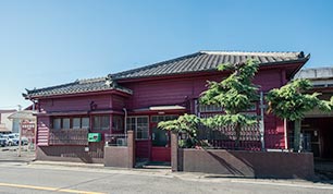 たきたやわらぎ邸