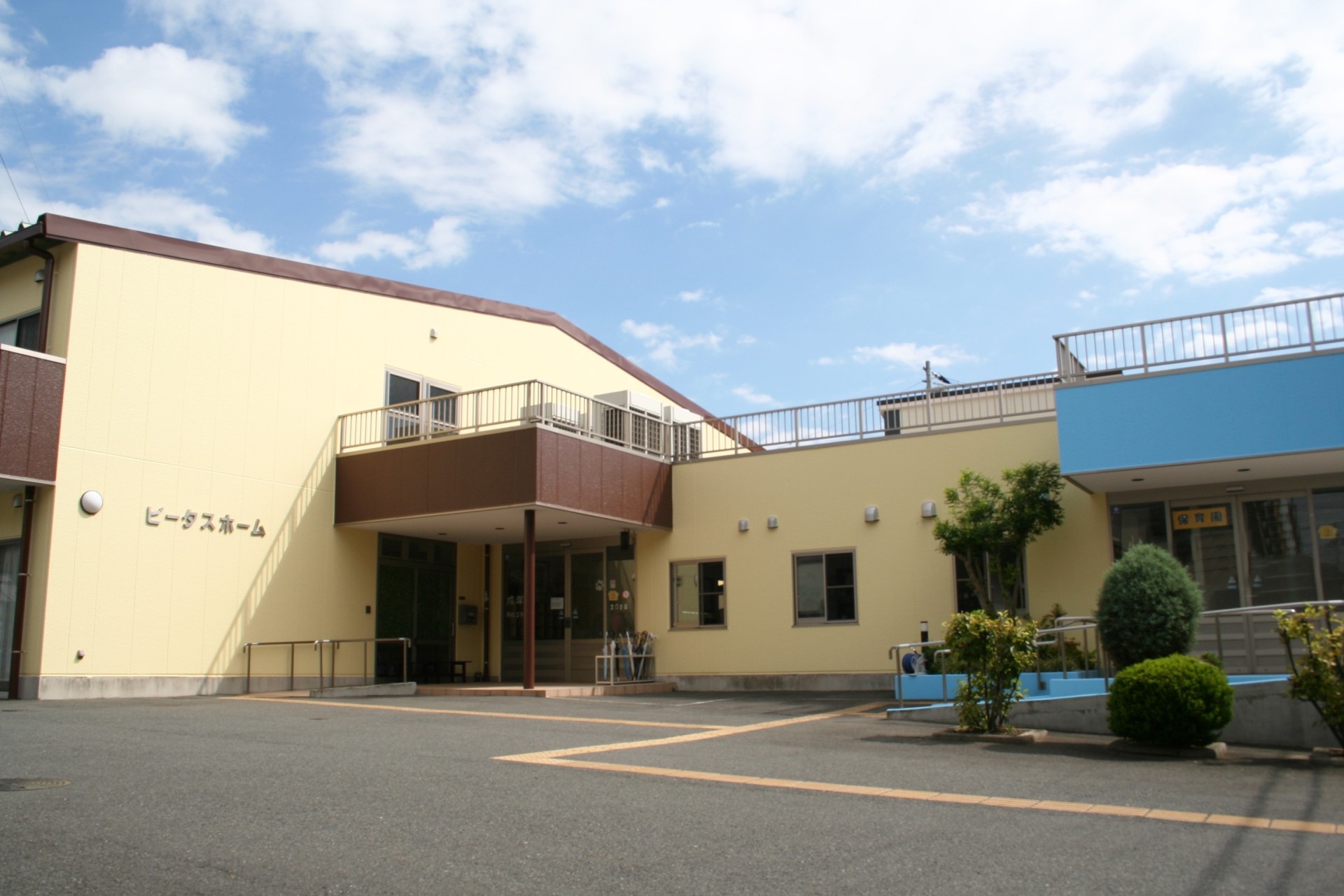 介護付有料老人ホーム　なかとみ悠生苑
