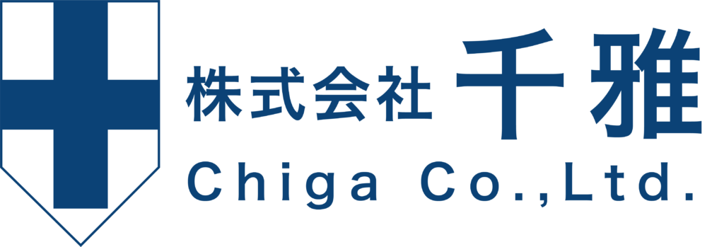介護付有料老人ホーム　長寿苑