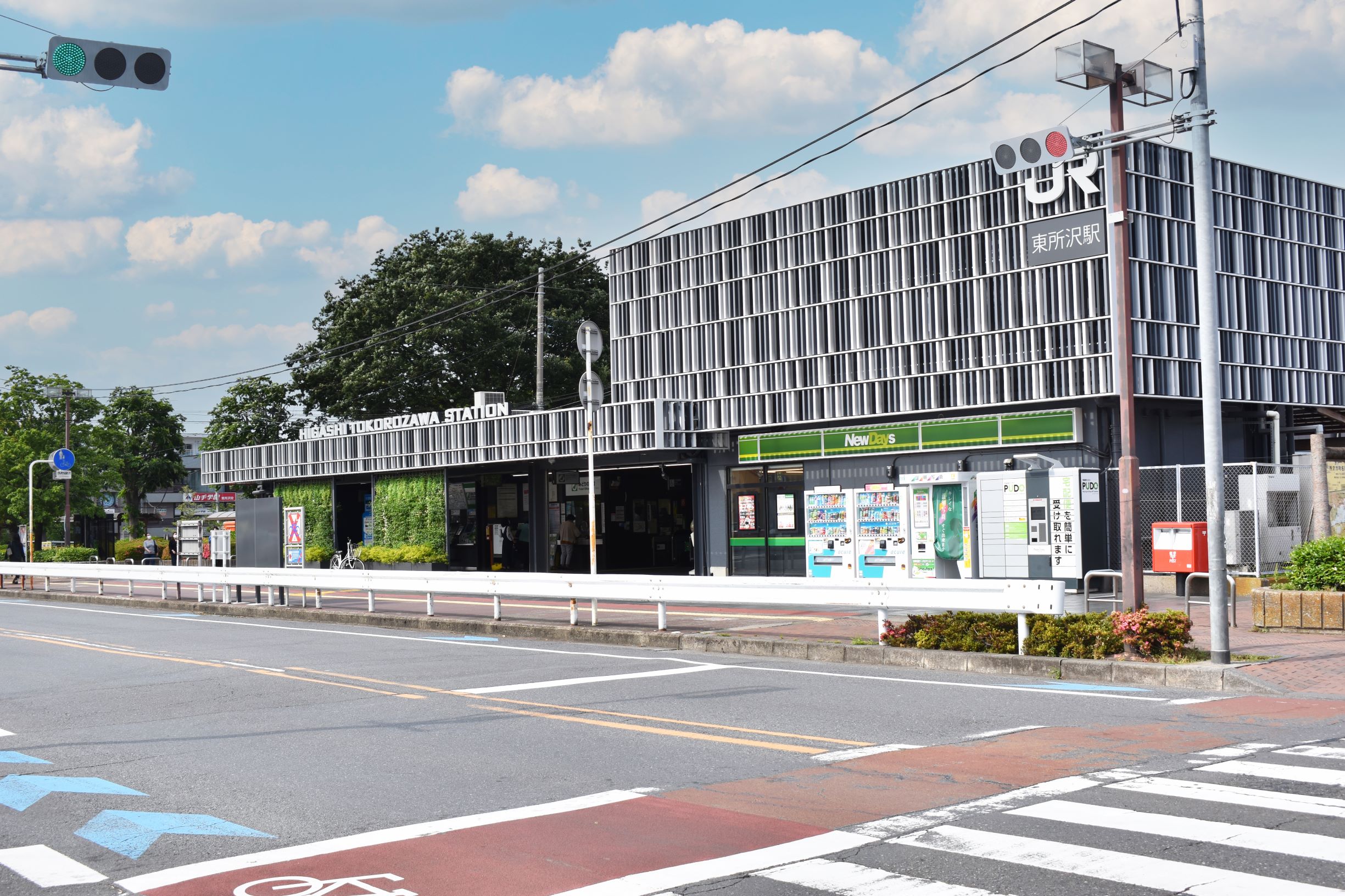 グループホームみんなの家・東所沢