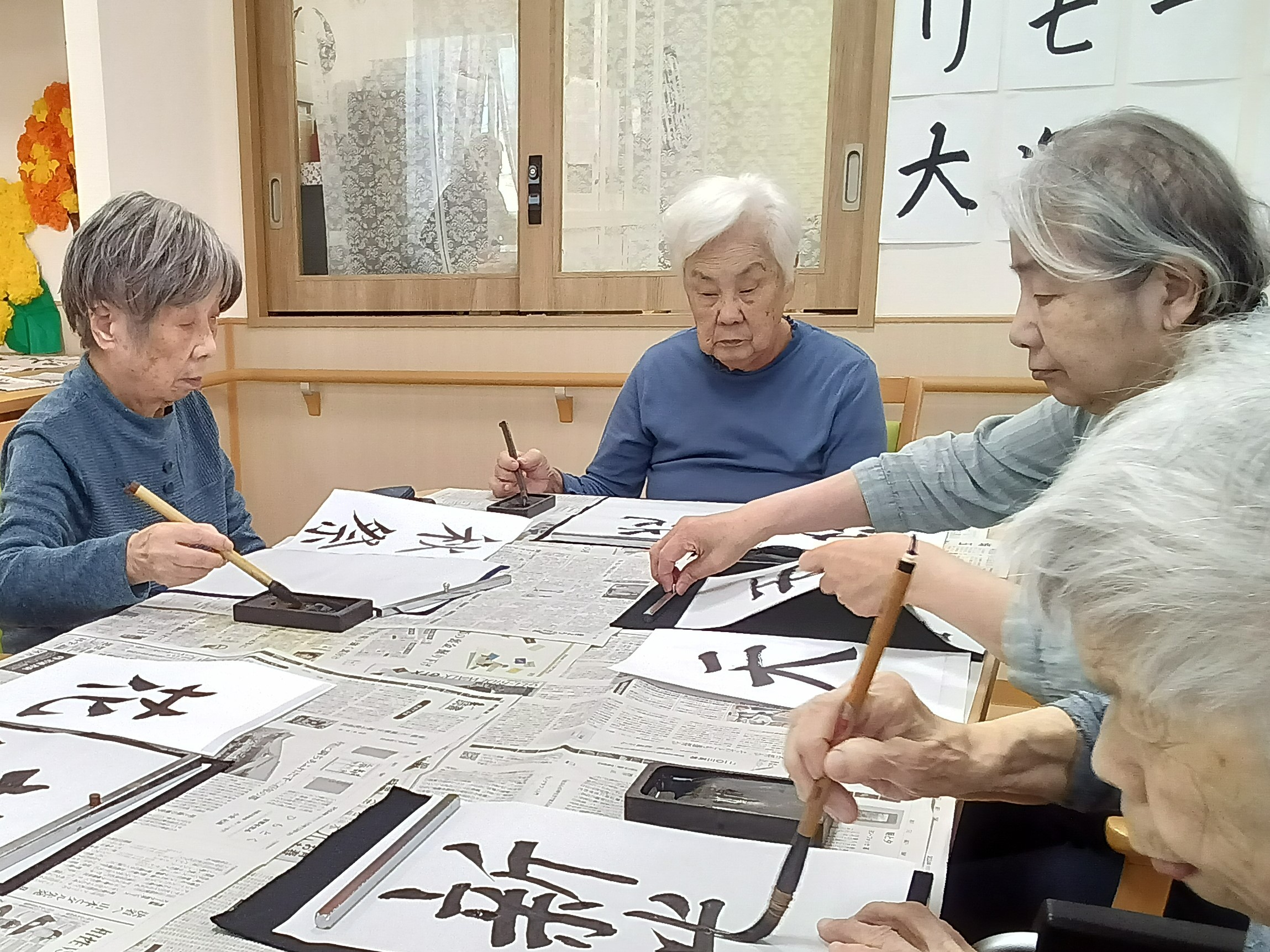 グループホームみんなの家・東所沢