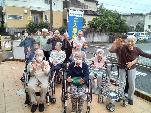 グループホームみんなの家・東所沢