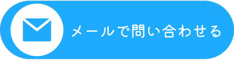 幸せふくろう北秋津