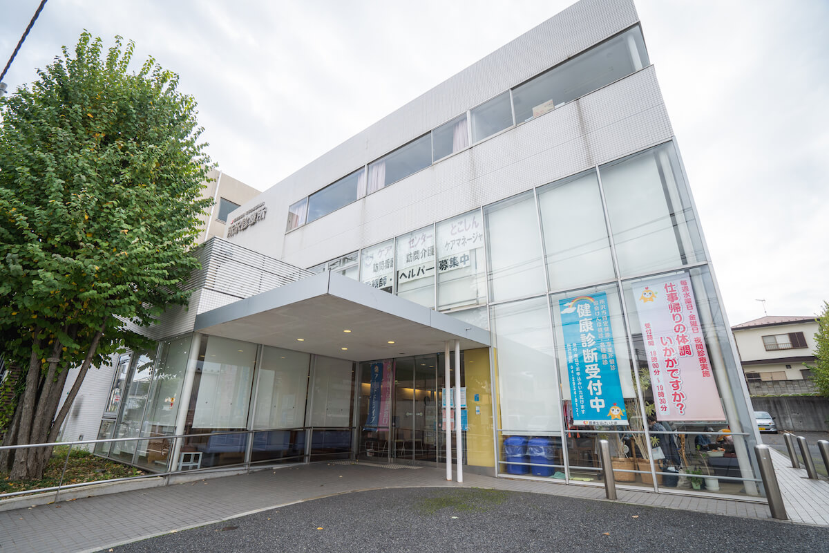 介護付き有料老人ホーム　桂の樹