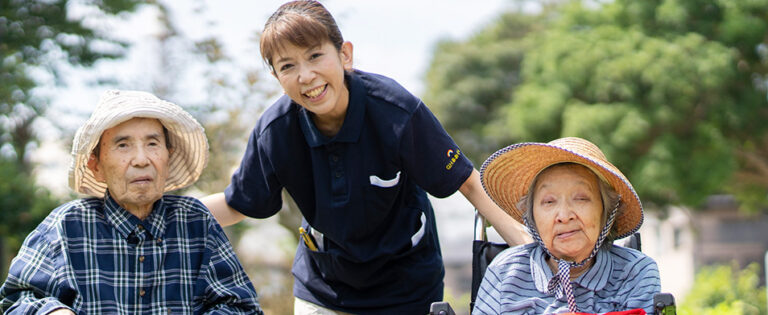 あおぞら南永井