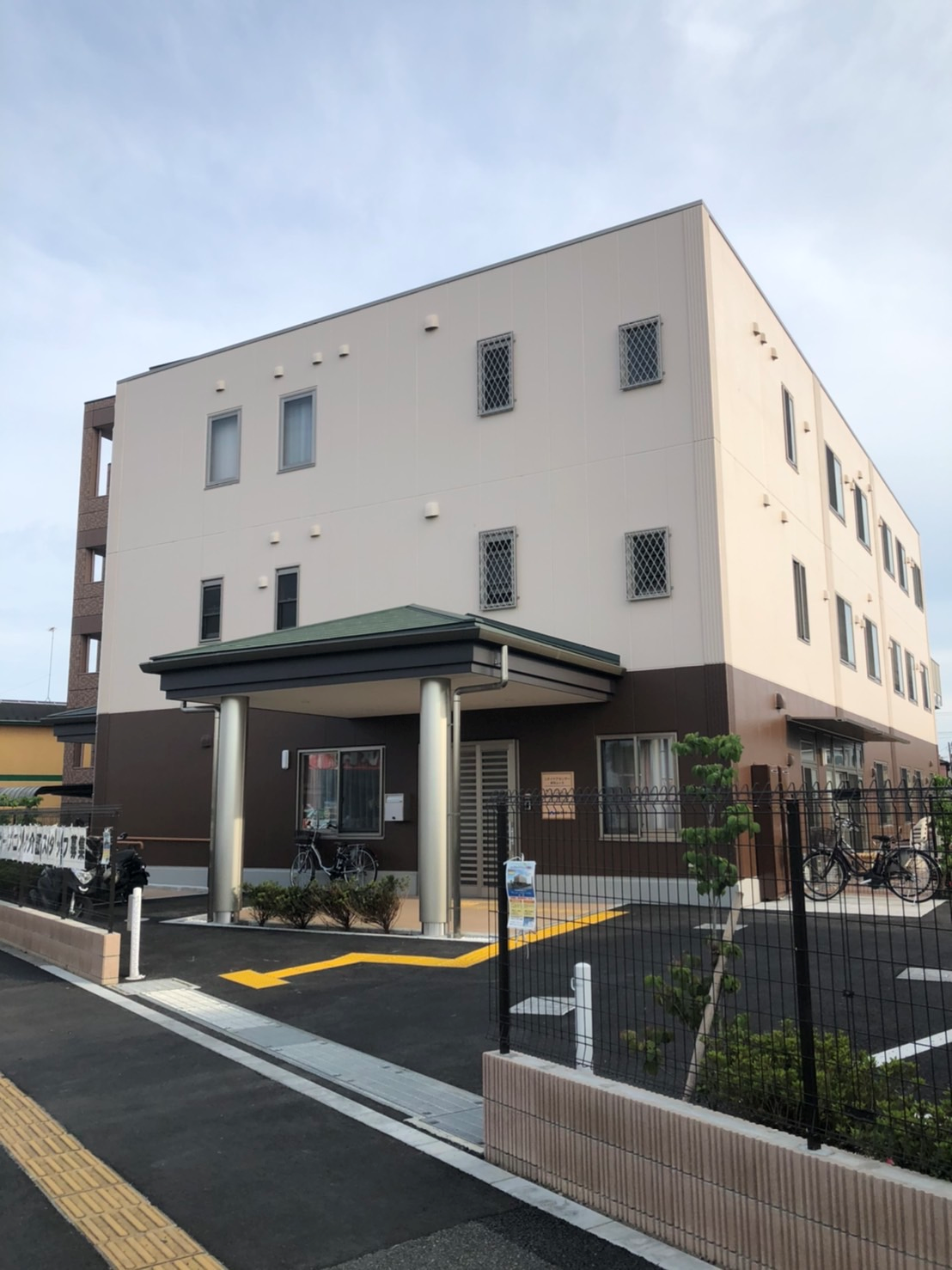 ニチイケアセンター東狭山ヶ丘　ほほえみ
